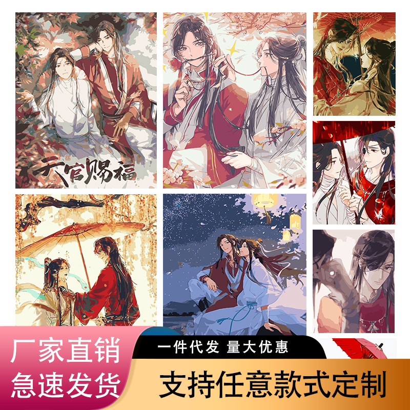 wm8894-wm8894批发、促销价格、产地货源 - 阿里巴巴