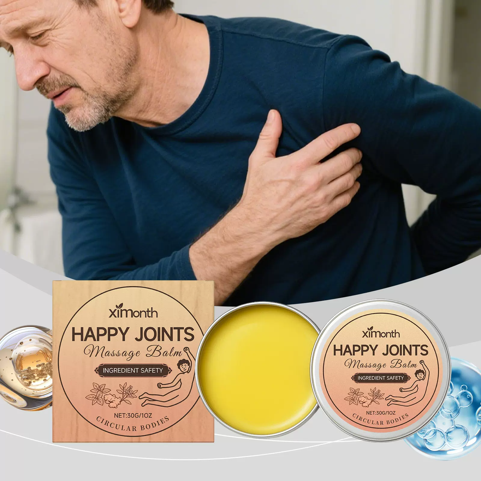 XIMONTH 关节润肤膏温和配方滋润身体关节手腕膝盖外用涂抹护理膏