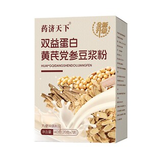 �p�浰���S���h�����{��140g��y�������b�������ʳ�I�B��