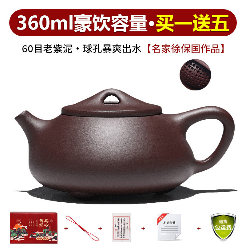 Yixing verdadera olla de arena púrpura pura hecha a mano conjunto de tetera de té casera