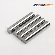 Ӳ�|�Ͻ�ĥ�A�� ����̼���u�����u���㊵��A�� ��ĥ����