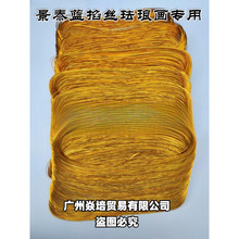 ���z�m�Ů����ý�z�����X�z05��z0.3�y�z�~�z���bdiy�ֹ����l