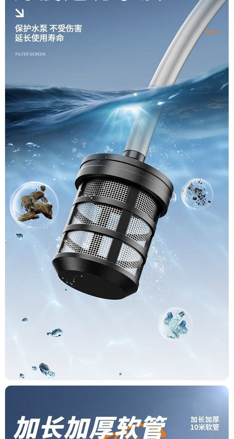 Suitable for wireless electric cleaning machine sprayers, car washing, watering, spraying, high-power all-in-one universal high-pressure water gun