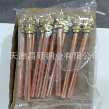 R410�~��y ���{��Һ�y��C��ֹ�y  ѝ����ͨ��ͨ��ͨ�^�V��