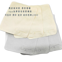 ¹Ƥ�q���R�������w�S����������opp���b�����R���R�����l���ٲ�