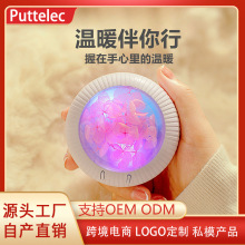 �¿�������ů�֌��Շ�����y����ů�ְl���S�����̫����ȡů����