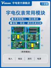 ��늜ؿ����̑B�^���ģ�KG/L0/L1/L2/X3/S4��ͨӍ���ģ�K