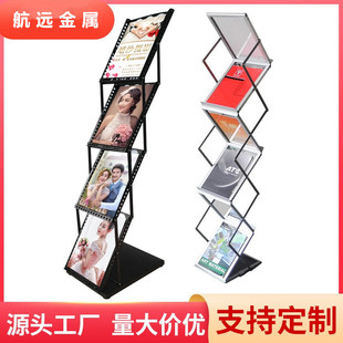 ���p��4���F�|�ۯB�Y�ϼ��X�Ͻ���s��Ŀ��������ӱ�yչʾ��