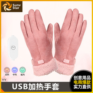 USB�ӟᱣů���׶����T��Ħ��܇늄�܇��ɫŮʿ늟�����|������