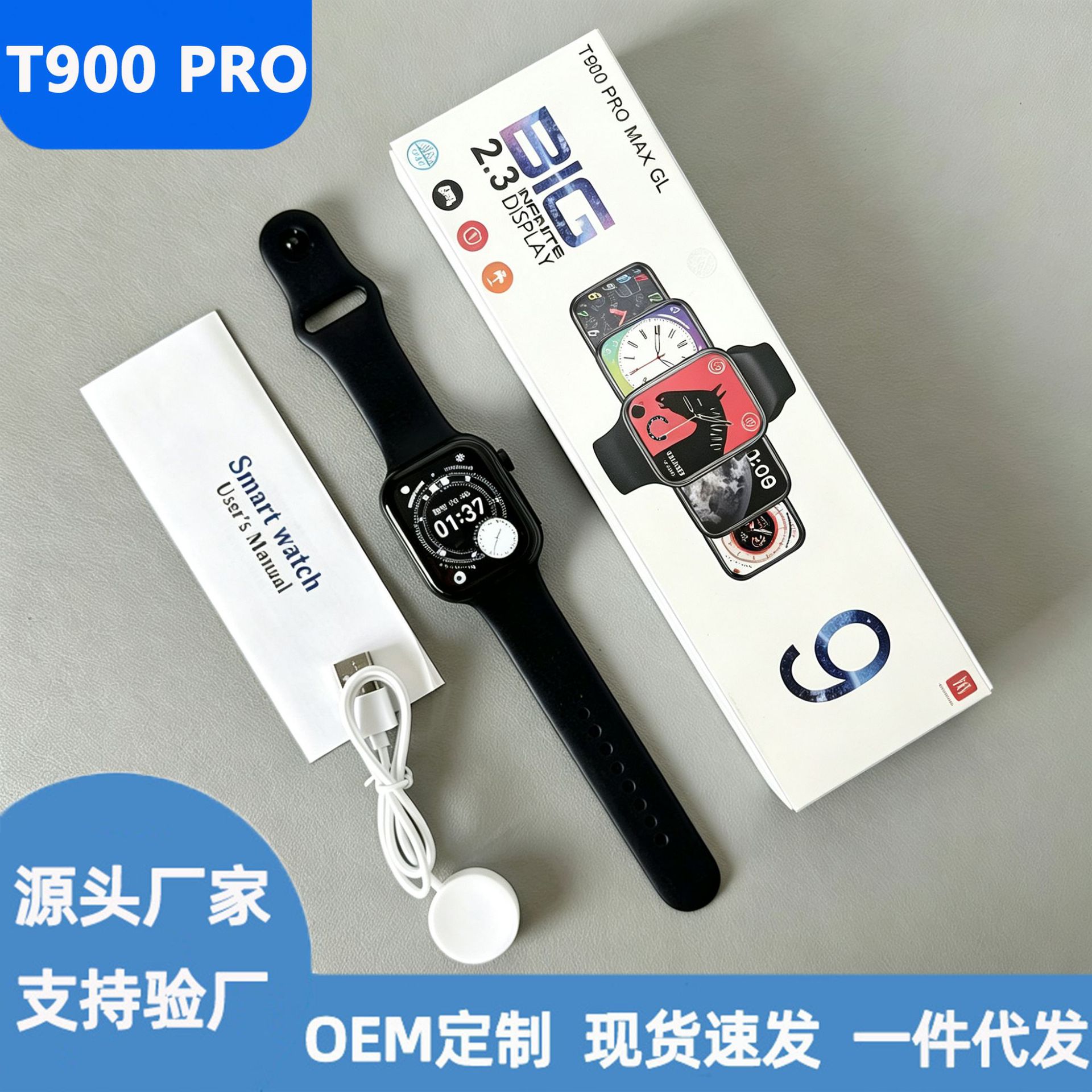 T900PROMAX smart bracelet t900 smart watch Bluetooth call heart rate blood pressure health step counting exercise