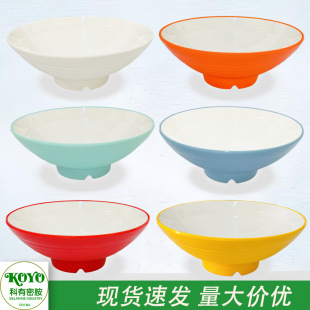 A5�ܰ����pɫ���넓�������C����·����ð����ţ�������������