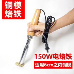 �ֱֳ�yʽ�Cӡ�C�a����ӡ�~ģlogoƤ��ӟ�����F���C��