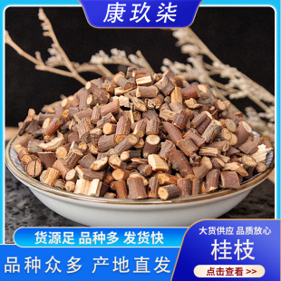 ��ș�����l��֦��֦���й�֦�����؛�o���֧��ș�z����ă�