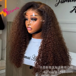 Hd Full Wig Baby Curls Curly Hair Wigs Sdd Human Hair Wigs