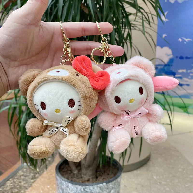 Plush Doll Sanrio Keychain Pendant Jade Gui Dog Bag Bag Hanging Decoration Doll Machine Doll Plush Toy Gift