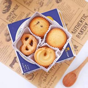 ���ֶY����Y�л�72�˹ڵ�������ɺ��bС��ʳƷ��c�Y�����l