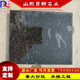 �Ї��� �ɹź� ����� ������ �ڽ�ɳ �ڽ�ɰ ��֦��ʯ�� ���ʯ