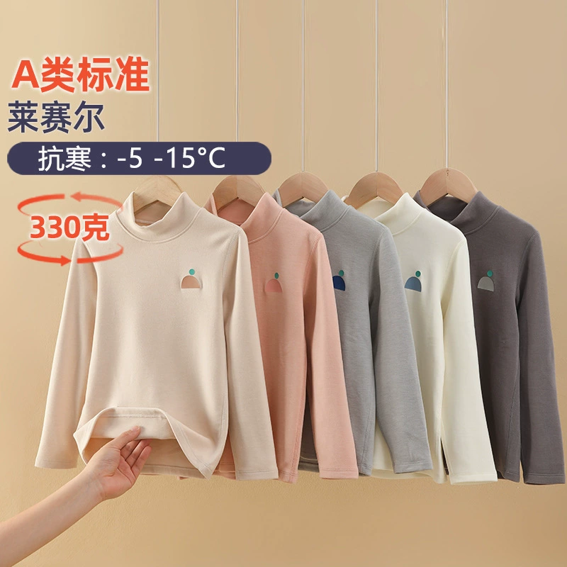 Детская термобельевая рубашка для осени и зимы, термобелье класса А с воротником-стойкой, детское термобелье из кожи Kleiser 330 малого размера.