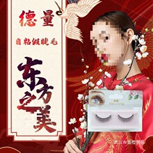 ���zˮ�ٽ�ë��Ȼ��ճ  ���� ��y ܛë �۽�ë�N ���؏�ʹ��