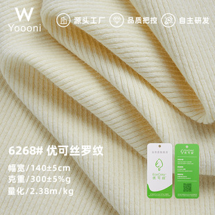 wyoooni|���ɽzᘿ������ذ�40֧300������2*2�ӗl�_�y���ϲ�ƥ