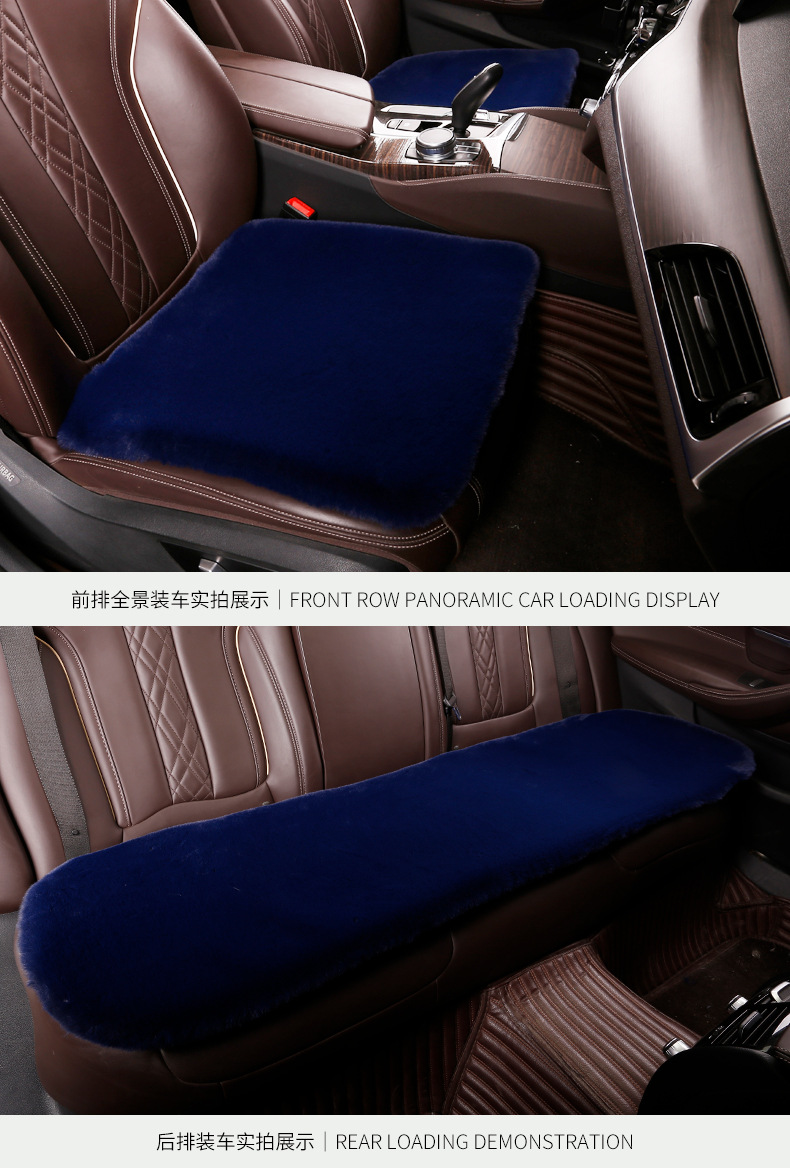 Car Seat Cushion Winter Plush Single Seat Three-Piece Set Imitation Rabbit Plush Warm Short Hair Universal Single Piece Thickened Car Seat Cushion