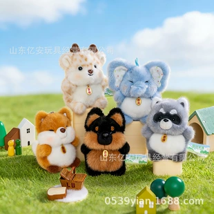 Брелок-собачка с фермы мягкая игрушка