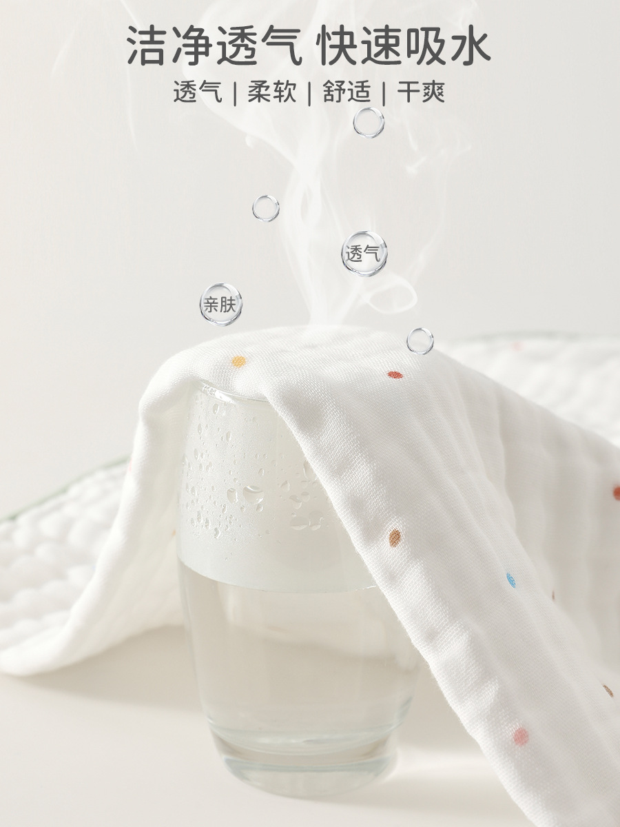 Toallas de baño para bebés bordadas, toallas de baño de algodón peinadas, toallas de baño de recién nacidos, toallas de baño de espuma de 6 capas