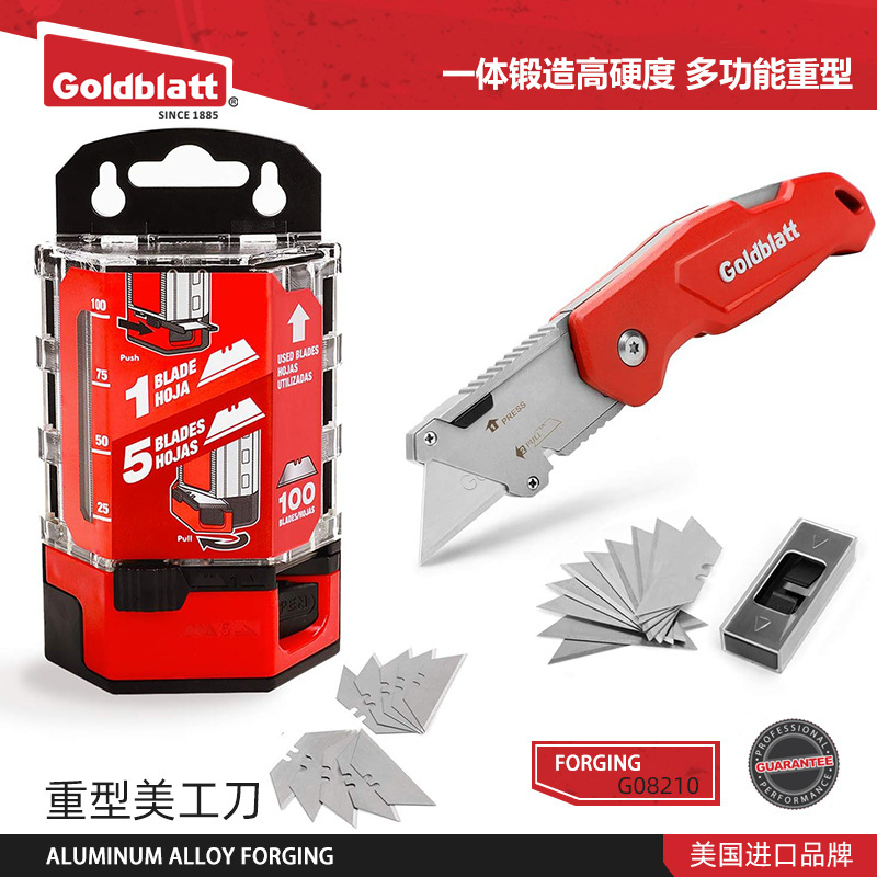 U.S. sólido Baxter cuchillo plegable pesado para uso general, portaherramientas engrosadas industriales, cuchillas para cortar papel, cuchillas para uso general, papel tapiz, papel tapiz