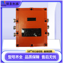 Vø汾ԄӇFmbZP-127Zú