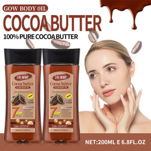 �羳�ɿ�֬���w���z���̝����������wɫ�������Q���w��Ħ��200ml