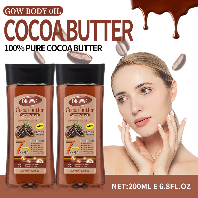 跨境可可脂身体凝胶油滋润保湿提亮肤色刮痧外贸身体按摩油200ml