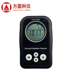 射线检测仪器;其他试验箱;其他环境检测