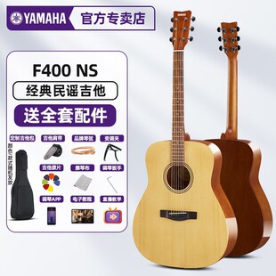 ���R.������F400/ FS400��Ʒ���{���W��40/41Ӣ�����W��ľ����