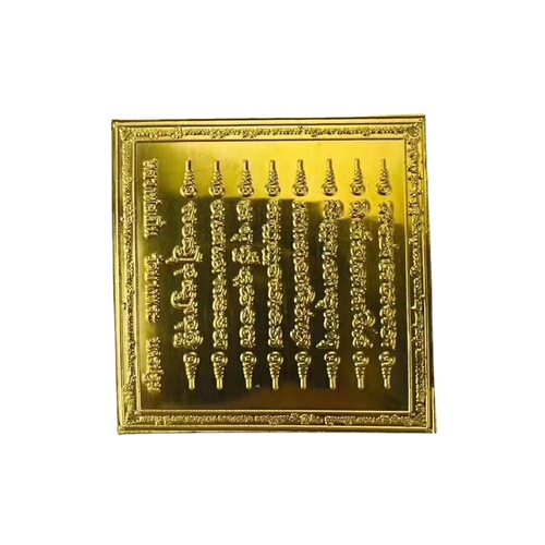 Thai characteristics eight scripture talismans, Long Phor's main temple, Long Phor San'an, Buddha amulet protection card
