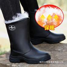 �ɹ���ѥ�к���ļ���ëѩ��ѥ�и�Ͳ������ů����ѥ����40��