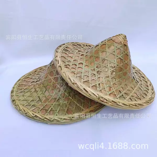 Bamboo Woven Conical Hat, Retro Decoration, Red Army Hat, Stage Performance Prop, Intangible Cultural Heritage