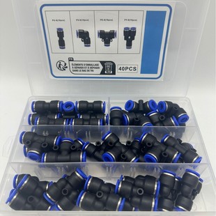 8mm���ٚ�ӽ��^���10������10�ⲿ10ֱͨ10��ͨ��40���羳�M��