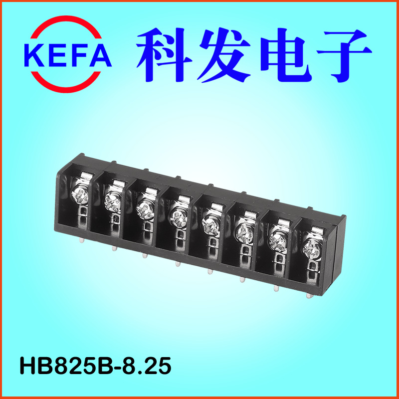 ����ֱ�� դ��ʽ���߶���  HB825-8.25MM��� CE UL CQC��֤