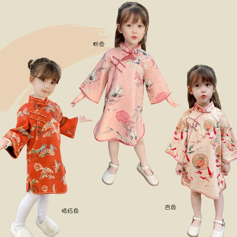 Girls' Autumn and Winter New Long-sleeved Cheongsam Fleece-lined Hanfu Children's Deerskin Fleece Chinese Style Dress