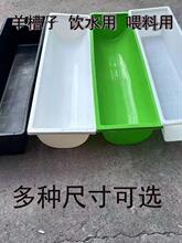 ��ۼӺ���ʳ�������ˮ����ţ�����ϲ��ˮ��ţ��ʳ���L�����L��