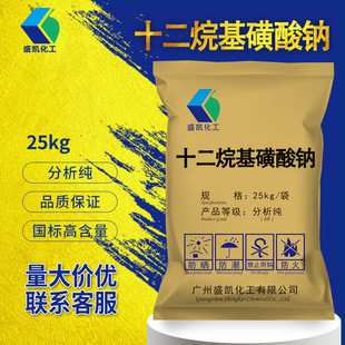 �V��ʢ�P���� ʮ����������c������AR25kg/���¹�������c ԇ��