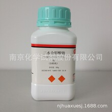 �F؛ ��ԇ�� ��ˮ�f���c �f����c ���Wԇ�� Դ�^�S�� 10102-40-6