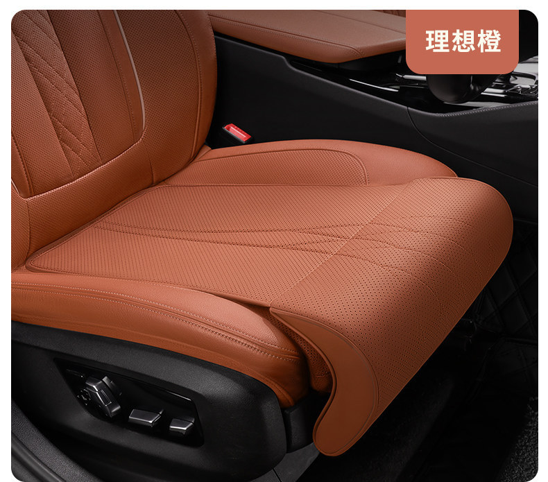 Suitable for Chery Seat Cushions and Leg Rests for Arrizo 8/5, Tiggo 9/7/3X, Explore 06, Fengyun A8, Seat Footrests and Lumbar Supports