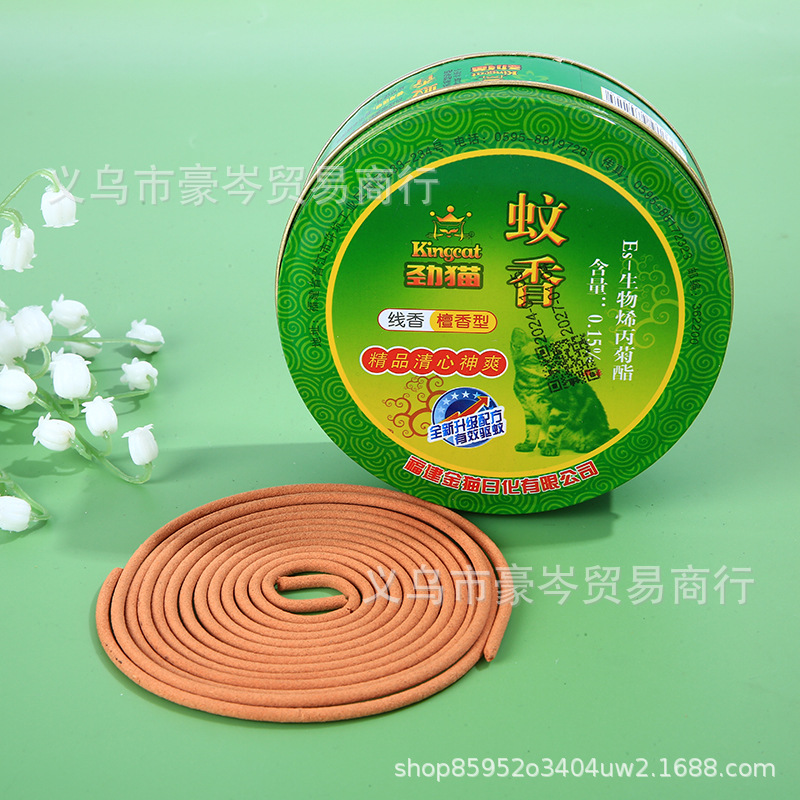 Wholesale Incense Tin Box Classical Sandalwood Mosquito Coil Incense Hotel Incense