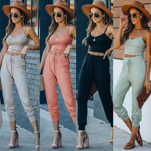 2023年春夏新款亚马逊跨境女装纯色短款吊带配长裤运动休闲两件套