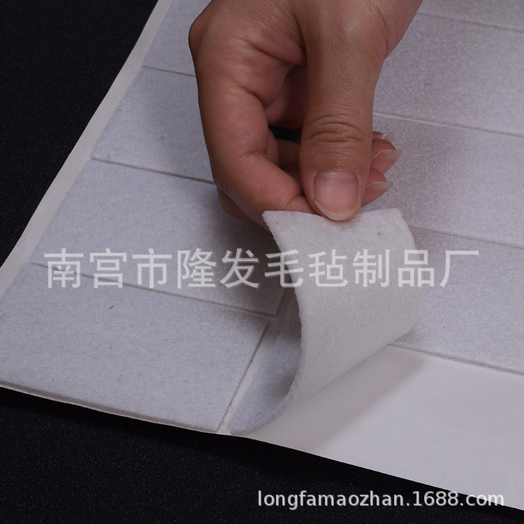 白色针刺棉 涤纶380克针轧棉毡防火阻燃黏胶针棉薄款软无纺毛毡布