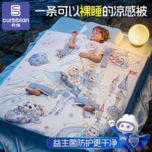 �����ͯ���߱�����˯�������Ŀ�Ӥ����ͯ����������a��˯��ר��