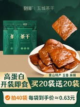 \ǲɶɰSɽخaɳɽ𒽡ʳС