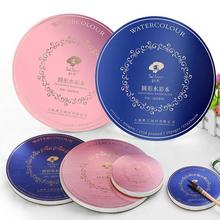 ����˹�ǿ�ˮ�ʱ�32k16k8k4k������z300g��/��/�ּy���ޘ�ˮ�ʼ�