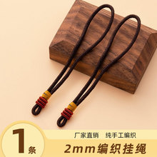 �ɾ����Ʒ���s����Ʒ���L���� ����ȦDIY������������ְ��K